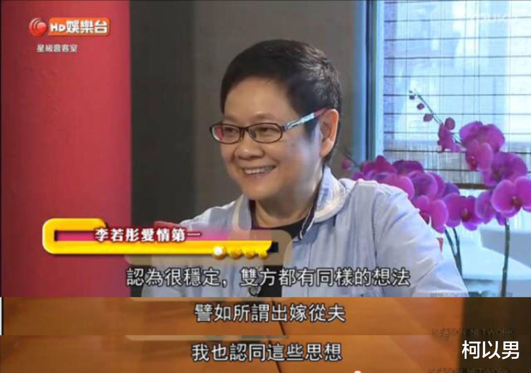 柯以男|香港十大未婚女星境况遭遇不同，有的让人心痛，有的让人敬佩