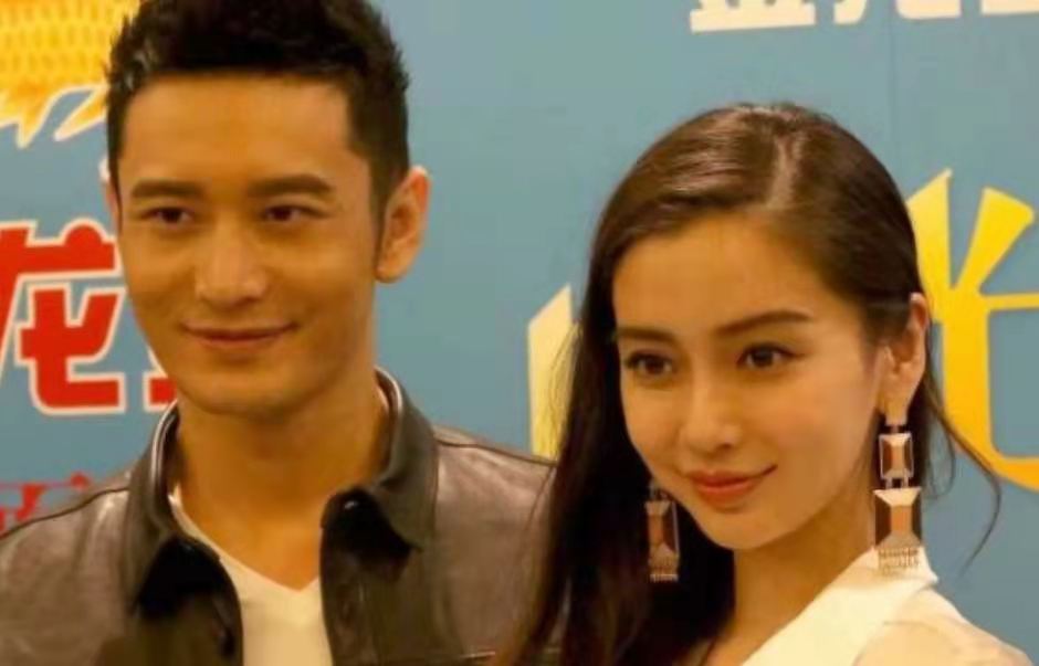 刘德华|赵薇不想再隐瞒，撕下黄晓明的遮羞布，怨不得杨颖婚前婚后有区别