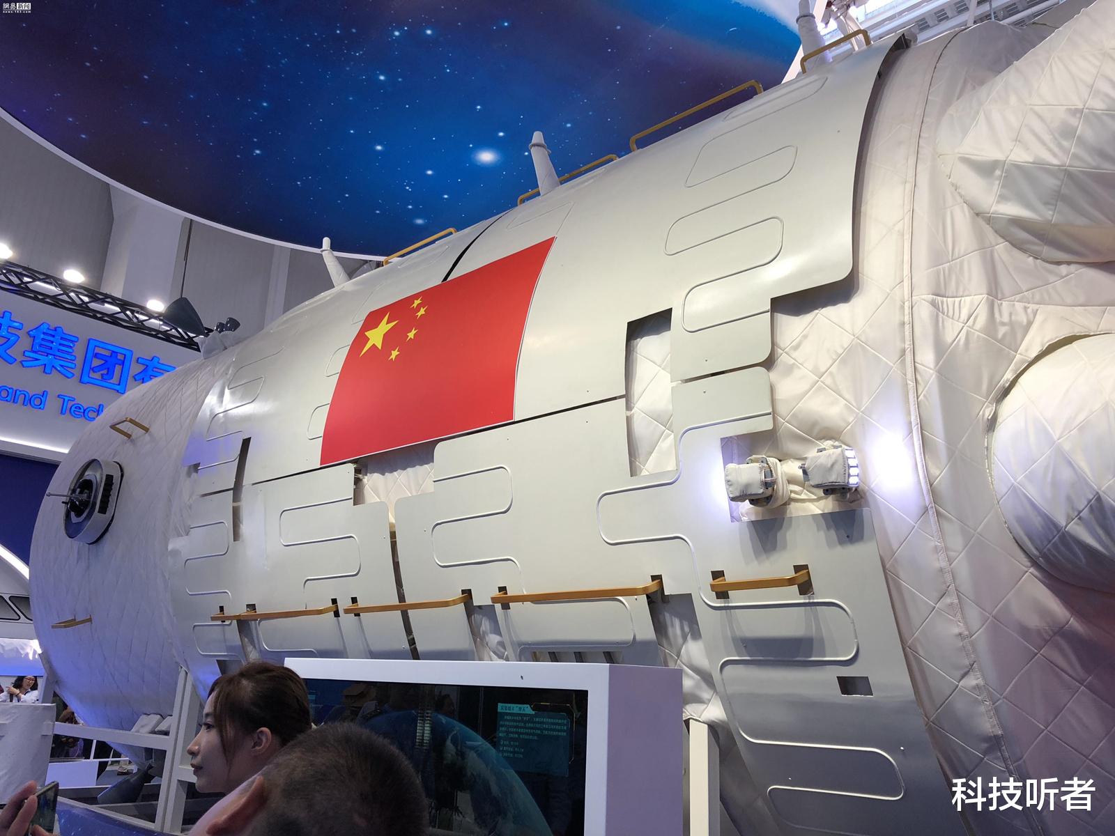 长达6个月的太空出差,空间站的氧气够不够用,没有了怎么办?