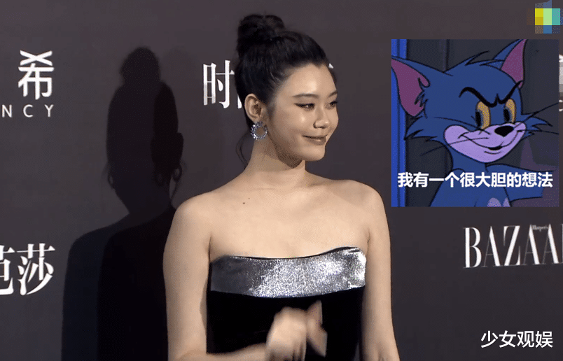 奚梦瑶|32岁奚梦瑶走芭莎红毯，无美颜镜头摆拍，这生图我没看错吧
