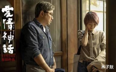 木子默 马伊琍再次出演单亲妈妈，一脸悲伤，每个离婚女子都是在假装坚强