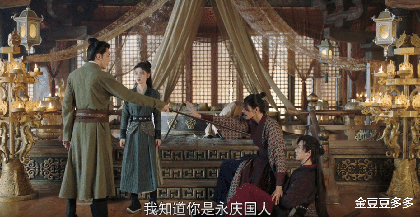 这!就是街舞|《嘉南传》剧情反转，庆安是李谦同母异父的弟弟，冬至将何去何从