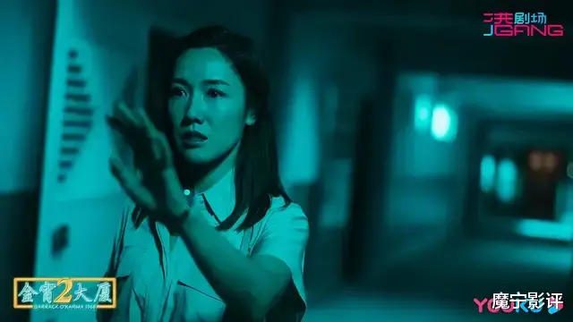 TVB|今年TVB未播的四部剧已安排上，众望所归的两部成仓底剧播出无望