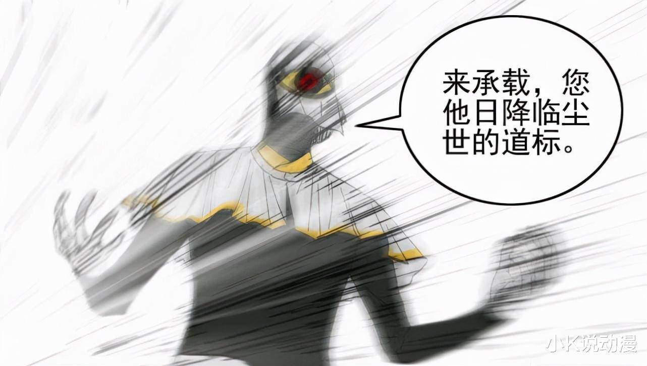 acgn漫评|传武120话：陈兴解决曹庄鬼，发现背后有人在操控！