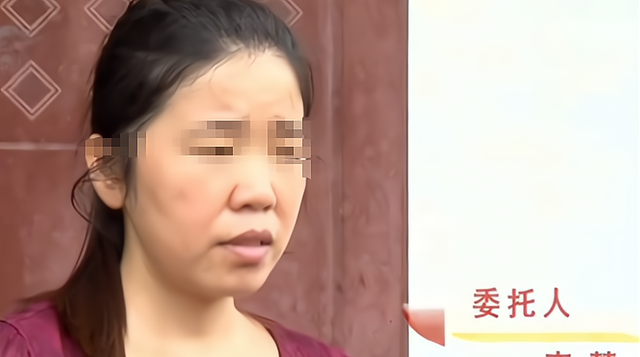 |丈夫去世婚房拆迁，征收款被婆家占有，自己竟然成了无家可归