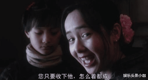 蒋雯丽|双双出轨!恩爱都是装的?