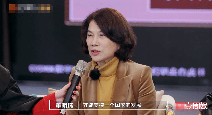 董明珠|董明珠自曝宁愿当军人，也不想当明星，背后原因令人敬佩！