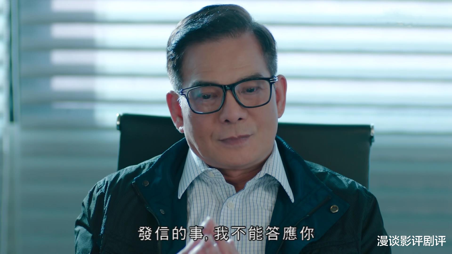 拳王|TVB新作《拳王》槽点多，可惜了一帮好演员