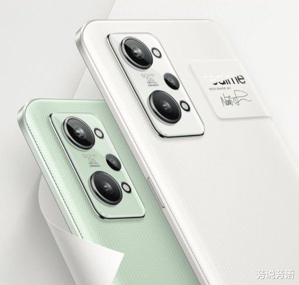 高通骁龙|真我GT2配置怎么样，有哪些亮点和不足？