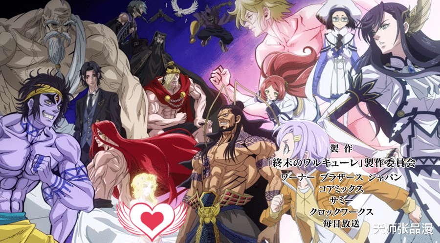 秦始皇|终末的女武神：始皇帝一打五真的是谣言？它更像一个梗