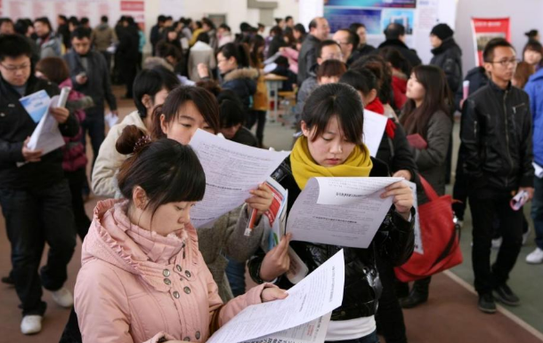 招聘|又一个国企对外招聘，五险二金包食宿，每月最高可领3000元补助