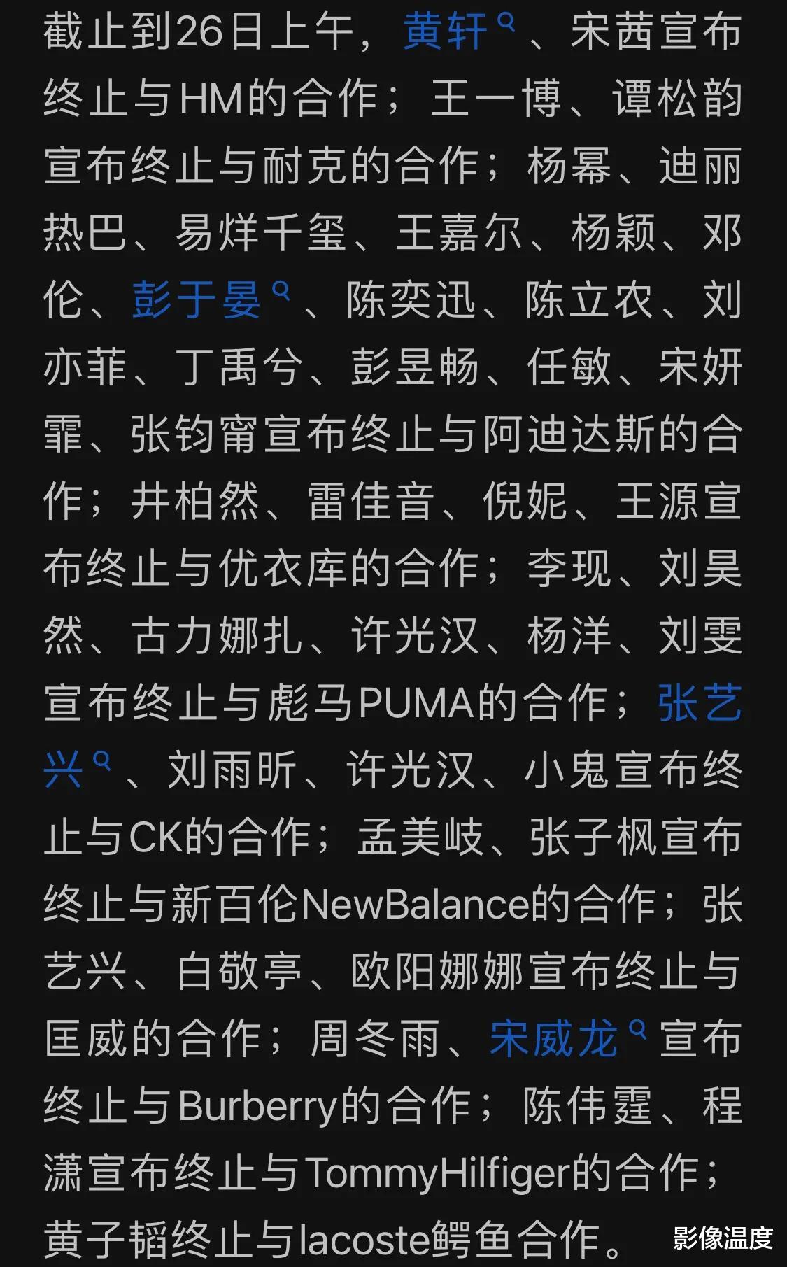 李宁|耐克报应终于来了！但李宁别高兴太早，隐患已经出现！