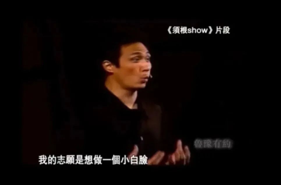 吴镇宇|同居8年女友移情何家劲,与爱妻结两次婚,60岁的吴镇宇还不愿退休