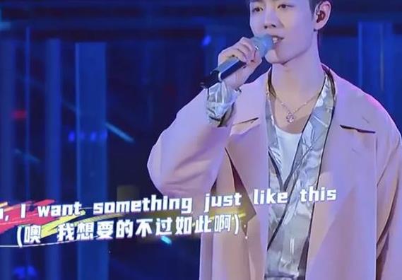 肖战|肖战最新综艺《冬梦之约》的表演 网友质疑发音不标准？
