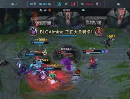 ig|IG不敌BLG！Wink成了院长Rookie离谱操作看着队友去死！