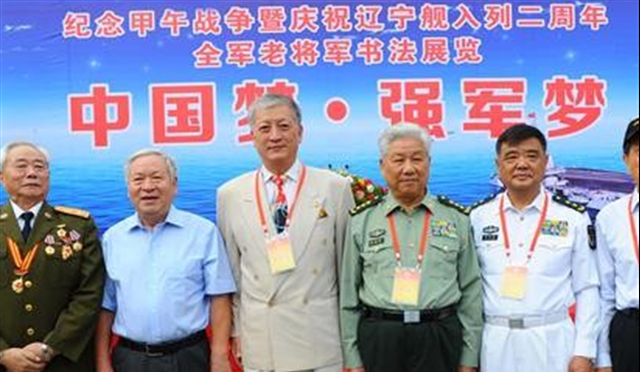 胡小小乖|爱国商人徐增平：花高价买航母赠祖国，后宣布公司破产，如今怎样
