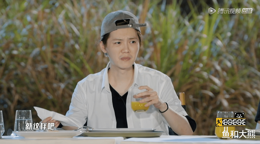 鹿晗|《五哈2》导演玩过火？挑拨嘉宾关系甩锅观众，陈赫讽刺一针见血