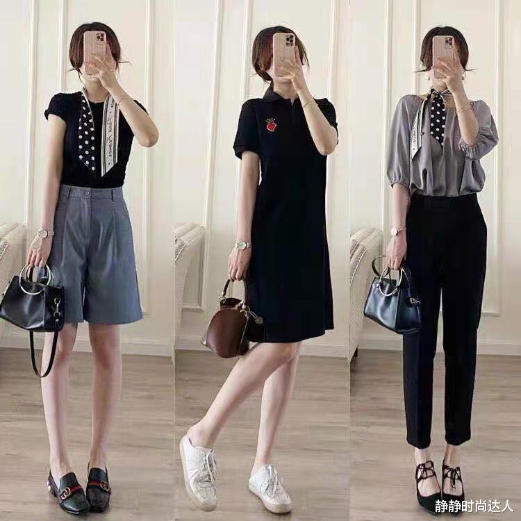 穿衣搭配|职场中巧妙用一衣多穿，优雅又时髦！基础款也能搭配得很出众