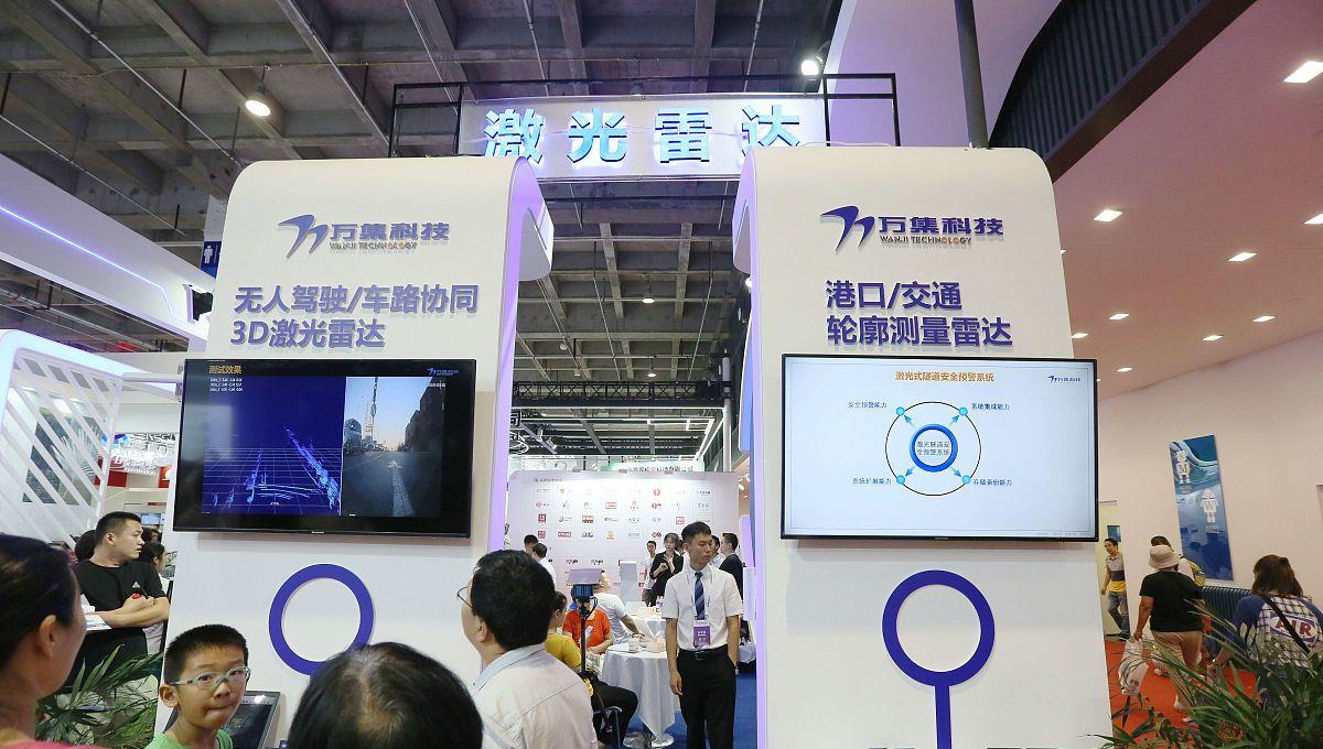 陈媛说 特斯拉弃用的技术,却被华为做到全球领先,马斯克也改口承认了