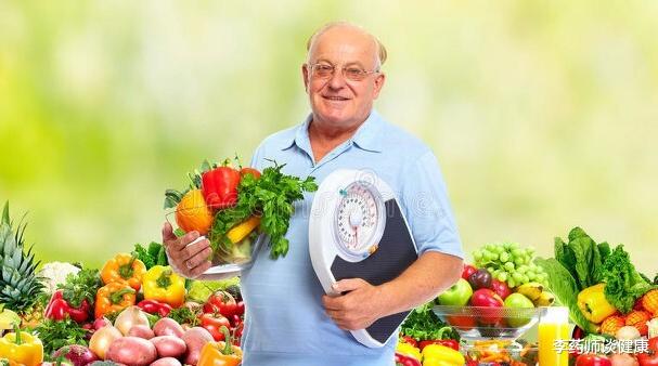 黄帝内经|中国健康老年人标准来了:60岁以后符合这5点,有助于健康长寿