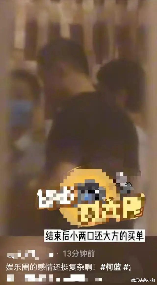 黄志忠|又一对崩了！恩爱夫妻玩完，他和同组女演员同居了！