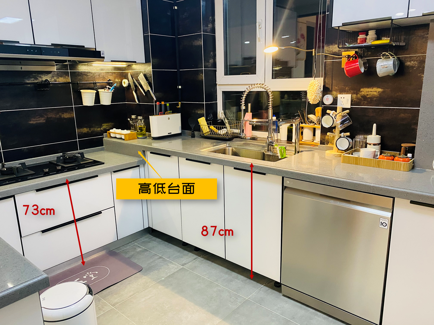 |父母的房子别瞎装！“适老化”设计要这么弄