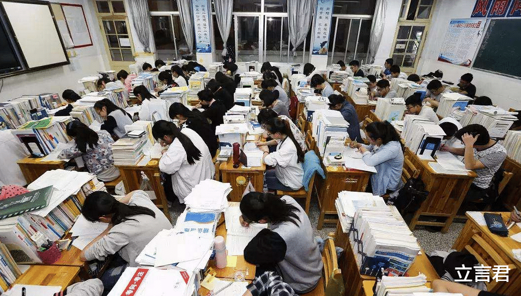 教师|1张深圳中学教师工资单流出，揭开成人社会残酷现实的“遮羞布”