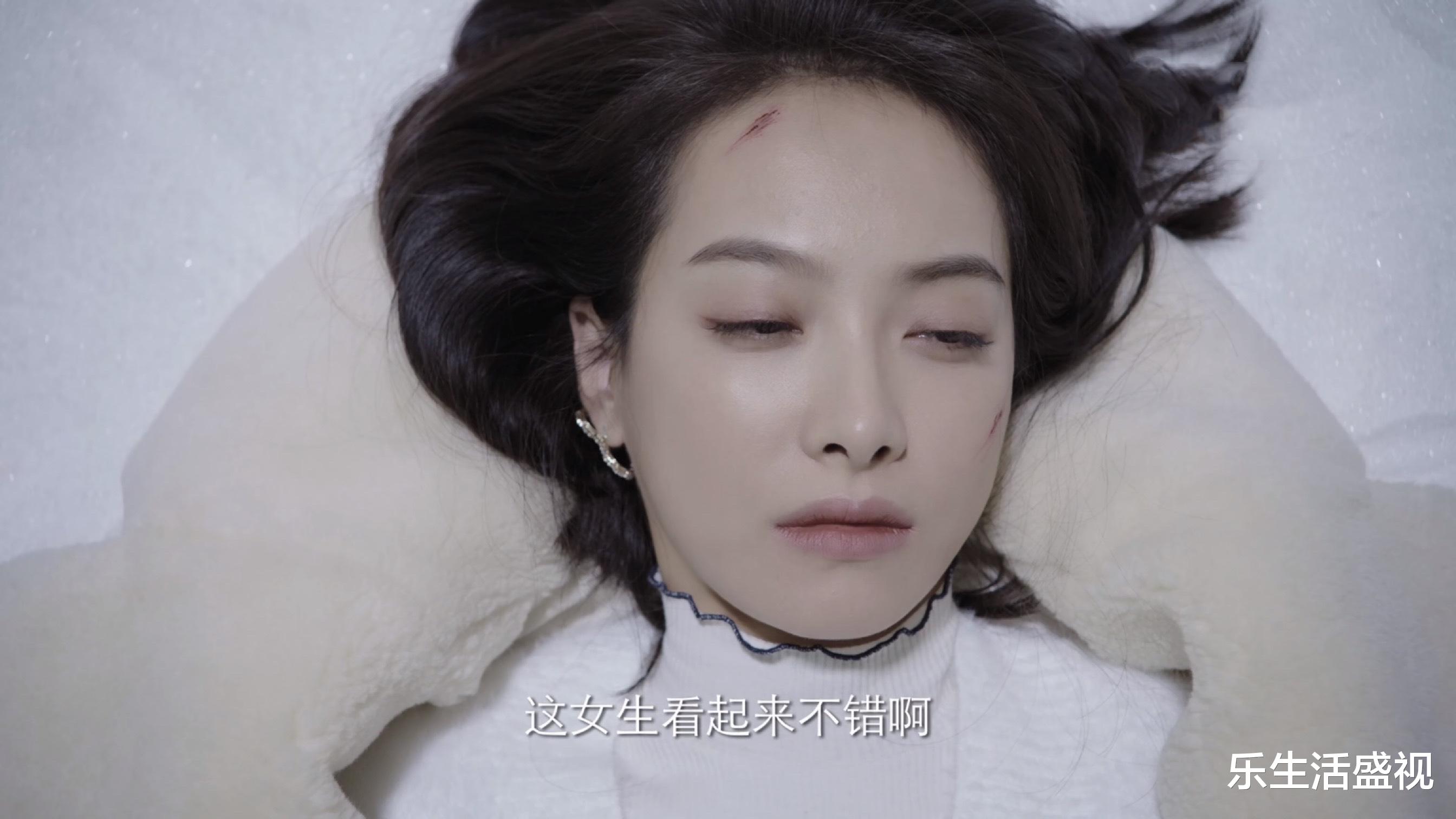 罗芊怡|《陌生的恋人》罗芊怡在日本受尽凌辱，没了清白，回归要报复小冬