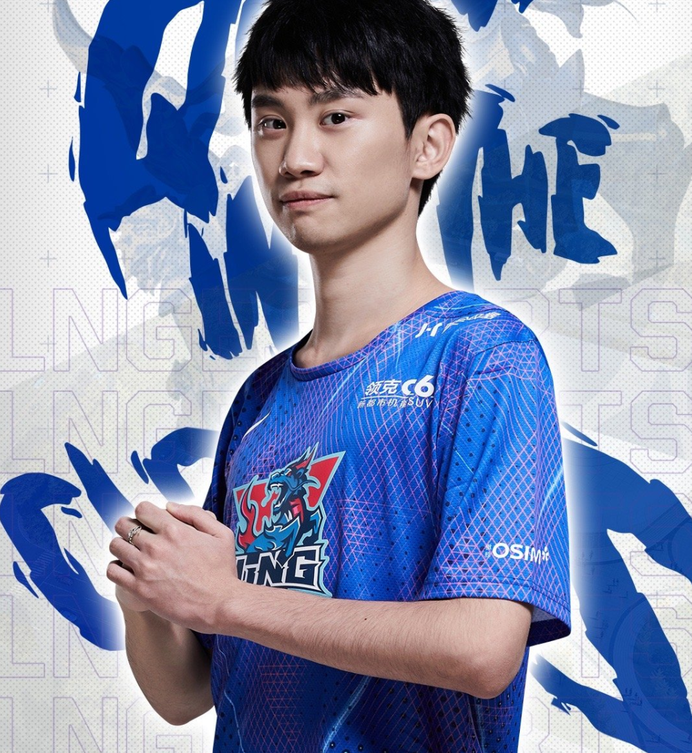 金泰相|“Doinb官宣被嘲笑！”LNG宣布签下冠军中单，RNG转会期完成绝杀