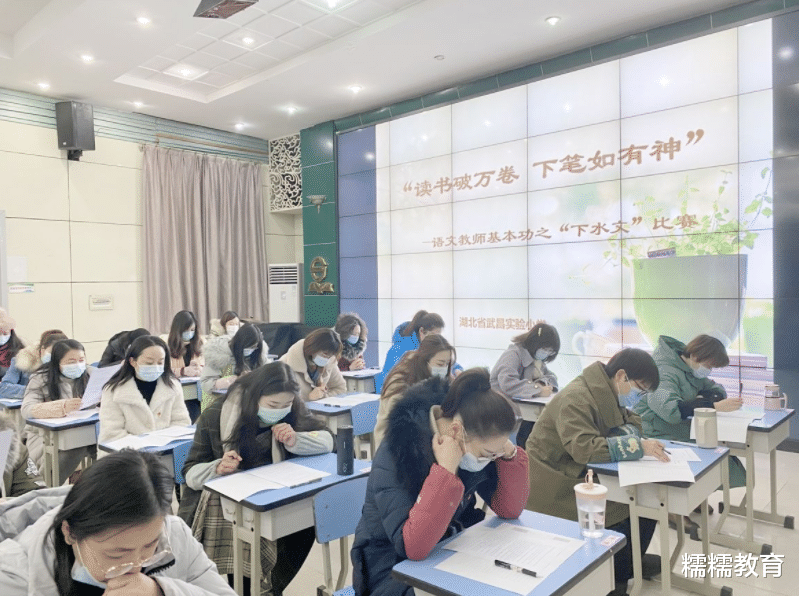 教师|公务员的“铁饭碗”或将改变性质？工资调整，这让教师如何自处