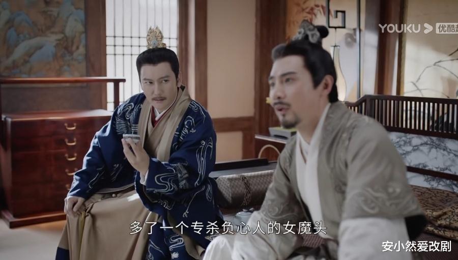 赘婿|山河令：蝎王为什么对喜丧鬼异样？最强赘婿赵敬在给自己挖坑？