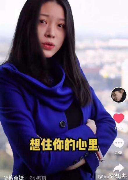 汪峰|章子怡一家五口乐融融！汪峰旧爱突披白纱，疑似发文隐喻汪峰是渣男？