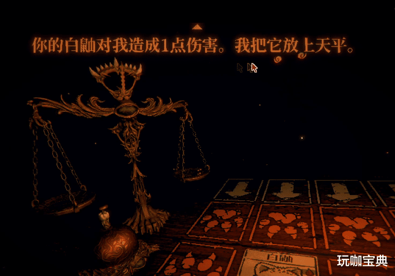 手机游戏|出人意料的黑马，3天10万销量冲上Steam周榜！邪恶冥刻试玩评测！