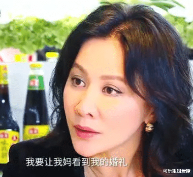 甜宠剧|54岁刘嘉玲晨跑被拍，素颜和普通老太无差异，网友：谁家奶奶？