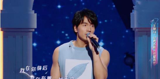 张智尧|6位长得帅却不火的男星：周渝民演技被嘲，张智尧佛系心态