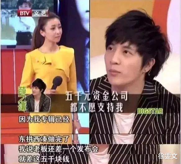 刘亦菲|当众“开黄腔”，强行投喂女爱豆，戏精怎么还没糊？