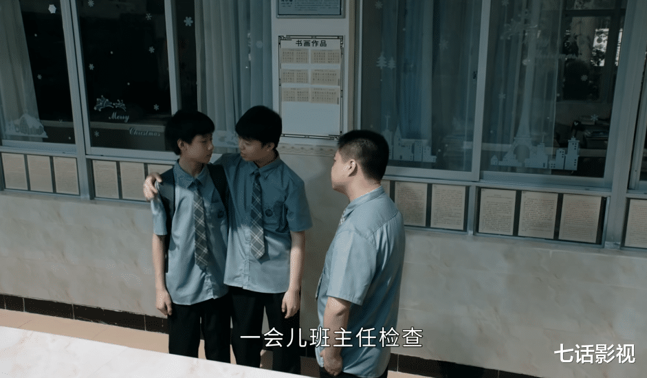 叶家辉|《女心理师》：你以为小莫反击是爽文，其实他已被叶家辉推向深渊