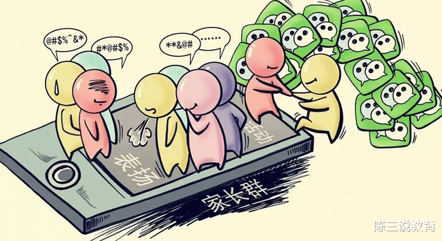 教师|女教师深夜“发错”消息到家长群，想撤回为时已晚，家长无法容忍