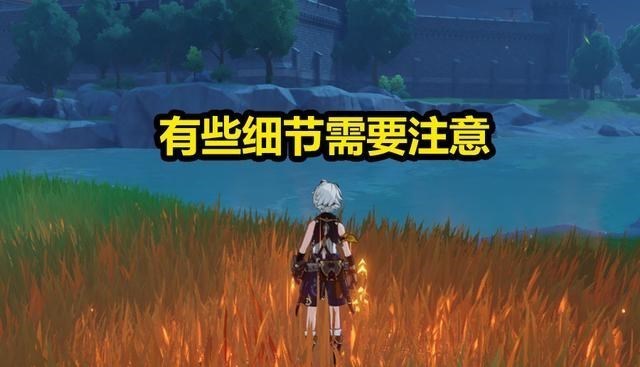 原神|原神：怎么才能玩好公子？除了角色强度，输出手法也很重要
