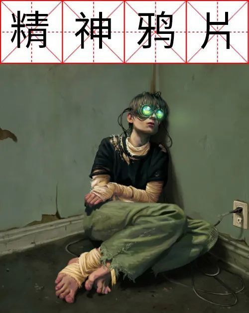 腾讯|版号、投资、未成年人保护法……这是2021年游戏行业的十大关键词