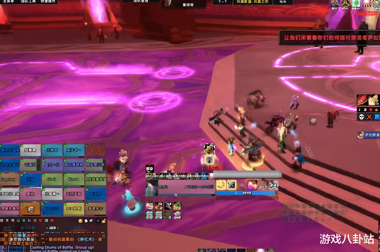 贵州|魔兽世界TBC：P3神辅预定，冬幕节带飞惩戒骑，雪球绝配审判回蓝