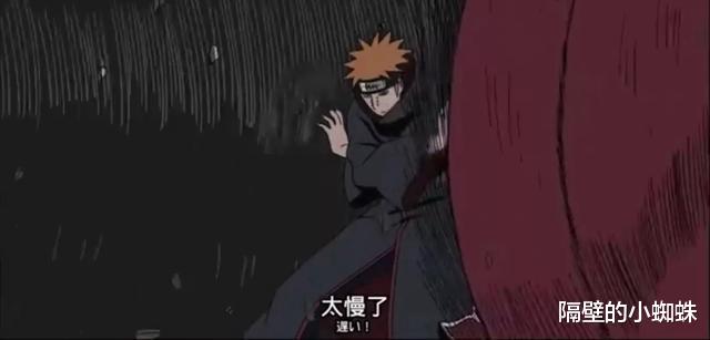 夜凯|火影：神罗天征能不能弹开夜凯？