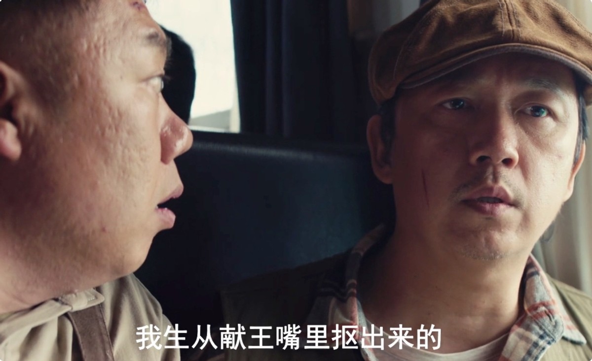 潘粤明|仅播12集，豆瓣好评飘满屏，不愧是积压了8年的潘粤明王炸剧