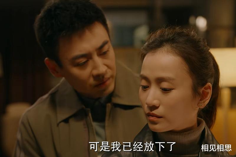 相见相思|《北辙南辕》:同样是“遇人不淑”,戴小雨为什么会比冯希更惨?