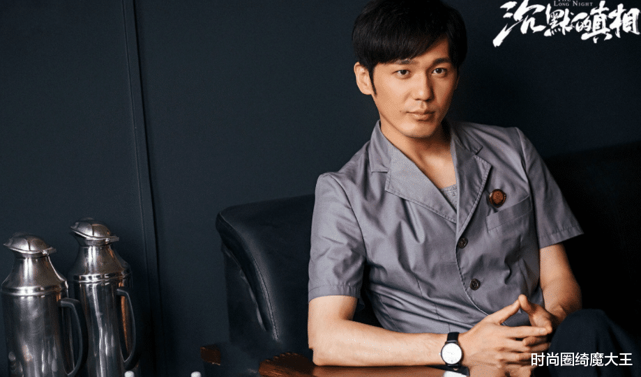 时尚圈绮魔大王|摆脱耽改剧，从《沉默的真相》到《乔家的儿女》，白宇用演技说话