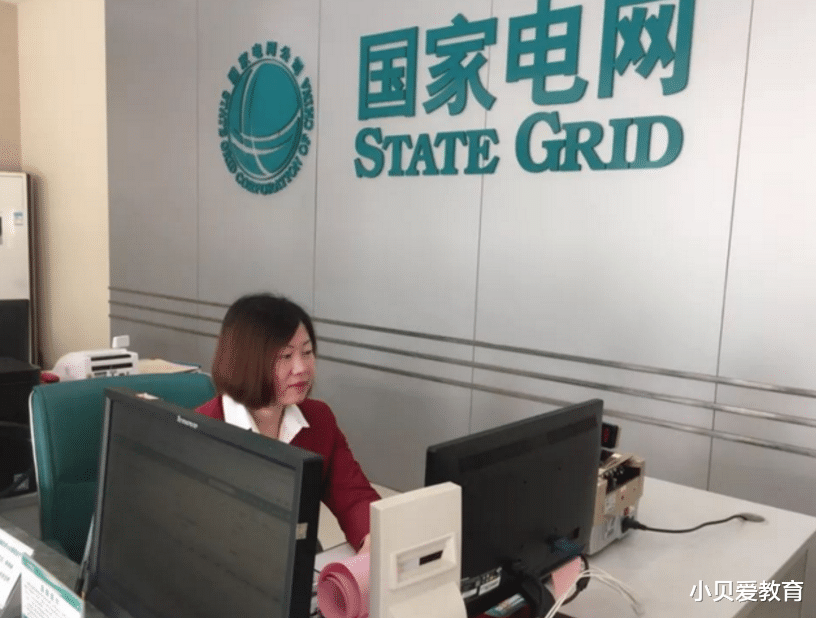 生肖|最受欢迎女友“职业”排行，教师意外登顶，都喜欢温柔漂亮女老师