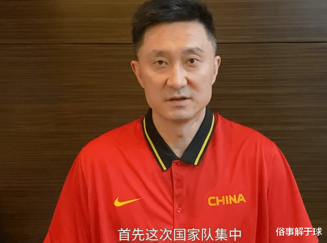 中國男籃|中國男籃太難了！NBA巨星宣布出戰(zhàn)落選賽，杜鋒最多只能執(zhí)教兩場