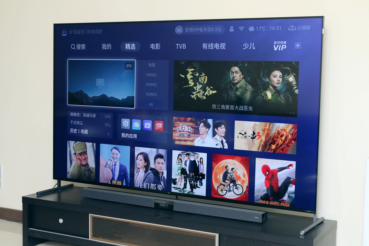 拍照手机|TCL 98X9C巨幕智屏体验:告诉你什么才能叫做真正的私人影院