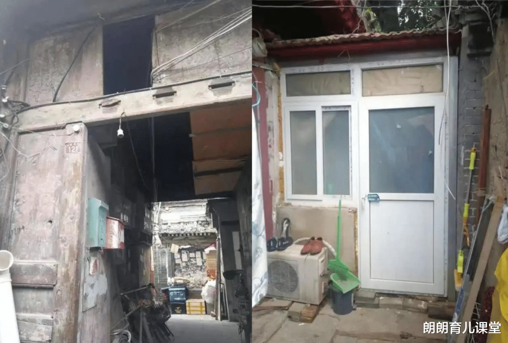 朗朗育儿课堂|教育部推行“多校划片”政策，学区房要“凉”? 过来人表示想太多