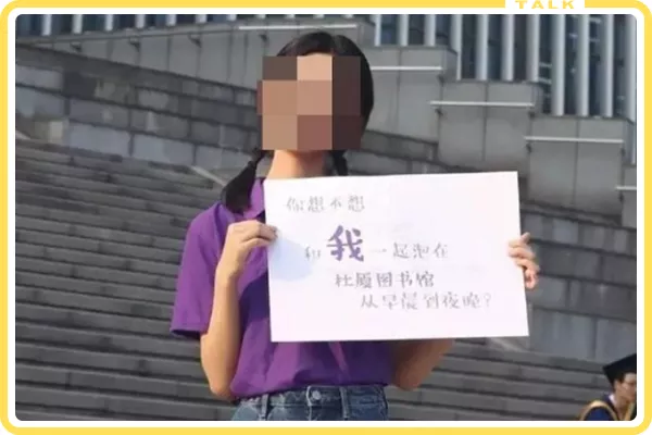 王思聪|王思聪「舔狗」聊天记录再曝光，真相使人毛骨悚然